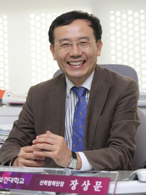대구보건대 장상문 대외부총장 ‘교육부장관 표창’