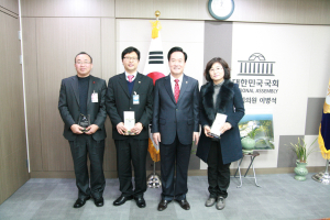 청소년 독도의용수비대 우수학교 시상