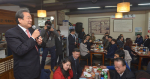 “조직위원장 선정 여론조사로 할 것”