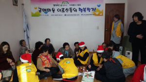 道종합자원봉사센터, 재능나눔 봉사활동