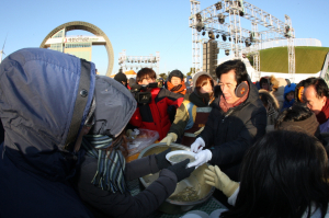 “모두의 희망을 품고 반갑다 새해야”
