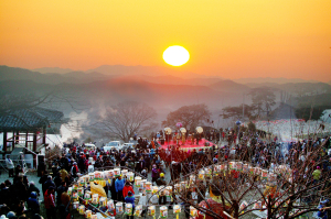 안동, 일출봉 해맞이 행사