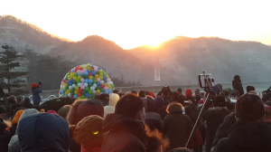 청송군 해맞이 축제 2000여명 운집
