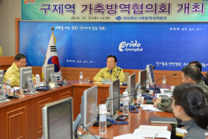 경북도 “구제역 막아라”…차단방역 총력