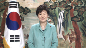 올해 광복 70주년…한반도 평화ㆍ번영 기원