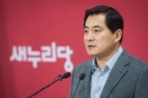 ‘비선실세’ 수사결과 오늘 발표…與野, 공방 예고