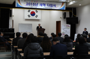 영주교육청 새해 다짐식…충혼탑 참배