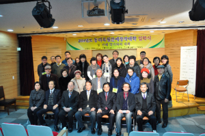 10일 동리목월문예창작대학 졸업식