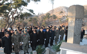 이강덕 시장 등 150명 참석