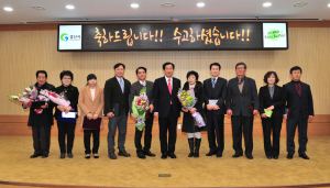 경산시, 전통시장ㆍ상점가 활성화 유공자 표창