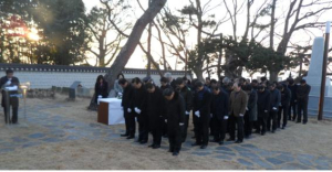 포항시 구룡포읍주민센터, 새해맞이 충혼탑 참배