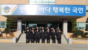 국민안전 위한 교류협력 ‘맞손’