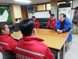 한일도 신임 포항시 남구청장, 산불방지대책 추진상황 점검