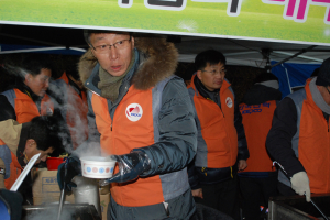 한전, 신년 봉사활동 펼쳐