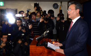檢 “‘정윤회 문건ㆍ박지만 미행 보고서’ 모두 허위”