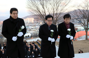 칠곡군, 충혼탑서 신년참배 행사