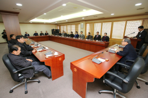 구미시의회, 신년 인사회 개최