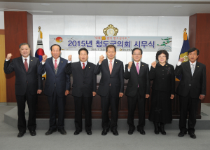 “군민 행복지수 제고 힘쓸 터”