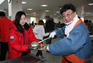 情 넘치는 특별한 시무식 ‘눈길’
