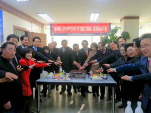 박명재 위원장 “지역발전 위해 더 많은 땀 쏟자”