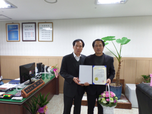 남구청 이달원 씨, 식약처 표창 수상