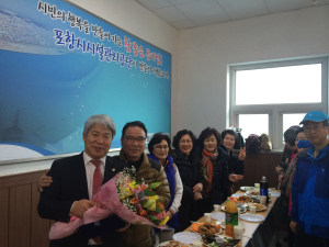 양학동, 탁구장 보수공사 감사패 수여식 가져
