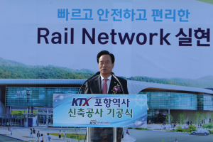 “지역발전·창조도시건설 최선 다할 터”