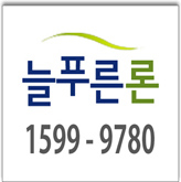 개인회생대출 올바른 선택을 해야
