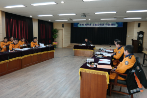 도, 권역별 소방지휘관 긴급회의