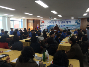 포항 양학동, 화합ㆍ소통 신년교례회 행사