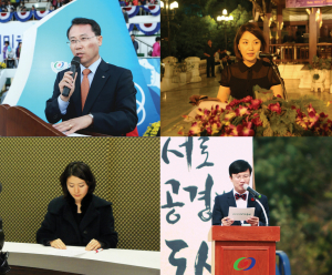 안동시 공무원 전문MC 행사 더 빛낸다