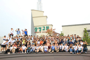 포항교계, 겨울성경학교ㆍ수련회 잇따라 개최