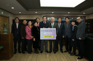 재구성주군향우회 이현장 회장