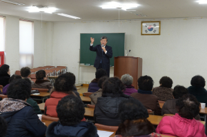 곽용환 고령군수, 노인회 복지대학 특강
