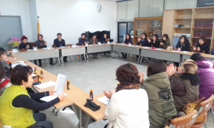 구미시 상모사곡동, 정기총회 개최
