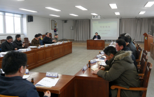 경산시 남산면, 이장회의 개최