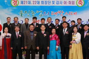 “농업 경쟁력 향상 노력 필요할 때”