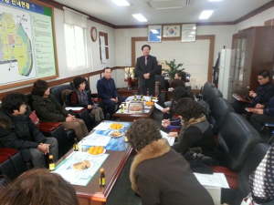 구미시 신평1동, 올 첫 정기총회 개최