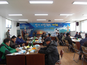 포항시 신광면, 정기 이장회의ㆍ신년회