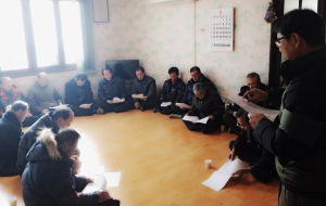 경산시 남산면, 노인복지사업 설명회 가져