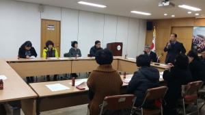 구미시 선주원남동, 신년인사ㆍ정기총회