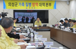 의성서 또 구제역… 金 지사, 방역현장 방문