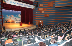 ‘농업 경쟁력 강화’ 농업인 실용교육 실시