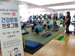 포항제철소, 건강지킴이 역할 ‘톡톡’