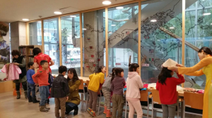 포항시 다문화가족지원센터, 다문화 이해 교육 진행
