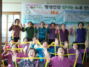 의성군 보건소, 생활터 맞춤형 건강교실 운영
