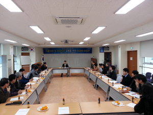  KTX 개통 관련 접객업소