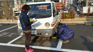 과태료 체납자 꼼짝마…‘무한 추적팀’ 운영