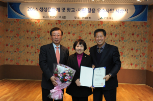경주시, 문화재 활용 전통문화 프로 ‘빛났다’