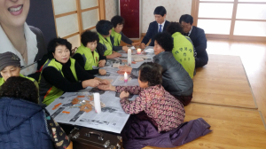 성주군 별고을봉사단, 찾아가는 마을봉사활동 전개